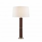 Настольная лампа Upper Fifth Table Lamp