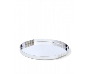 Поднос Thorpe-Round Tray