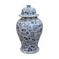 Ваза BLUE & WHITE BALL FLOWER TEMPLE - L