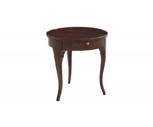 Стол MAYFAIR SIDE TABLE IN MAHOGANY