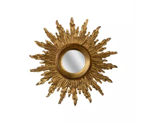 Зеркало Санбим (Sunbeam Mirror)