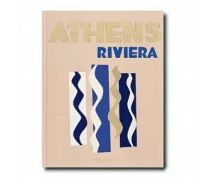 Книга Афины Ривьера (Athens Riviera)