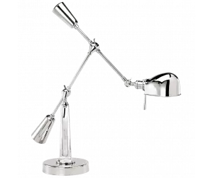 Настольная лампа RЛ '67 Бум Арм (RL '67 Boom Arm)