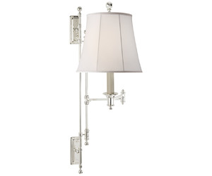 Бра Kerry Swing Arm Wall Lamp PS-S