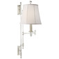 Бра Kerry Swing Arm Wall Lamp PS-S