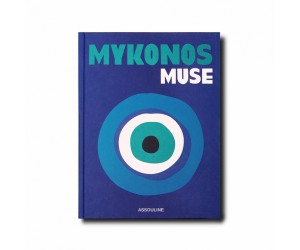 Книга Mykonos Muse